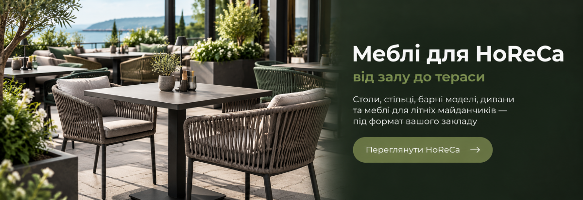 Офісні меблі в інтернет-магазині Асорті