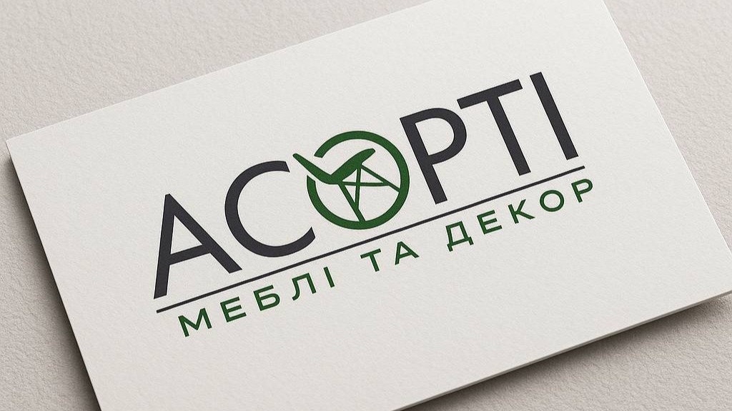Дизайн/Інструменти