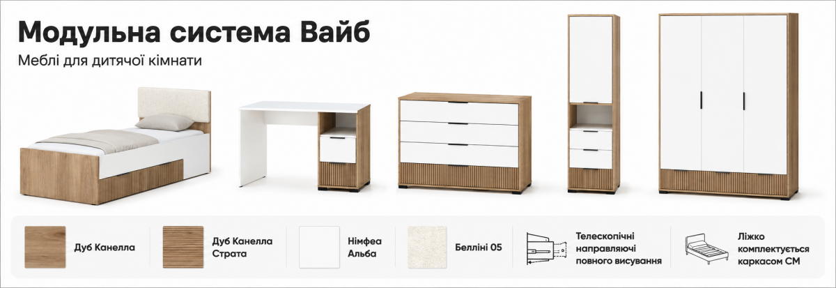sistema_vajb