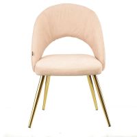 Стул Amico Beige Special4You с мягким сиденьем без подлокотников