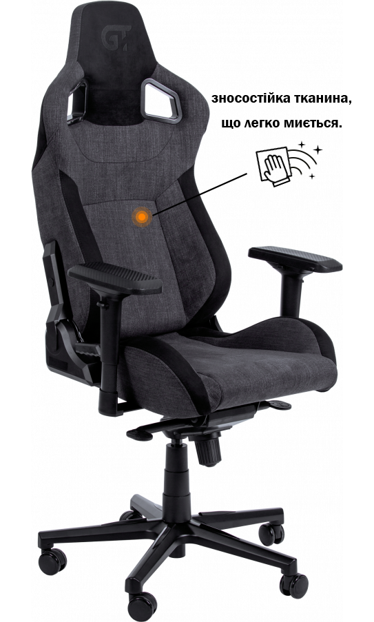 Геймерське крісло X-8005 black suide