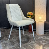 Стілець обідній Belmont металеві ніжки