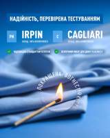 Вогнестійкі тканини C та PN: комфорт і безпека від Nowy Styl